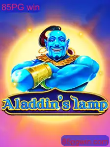 Descubra o Fascinante Mundo de Aladdinslamp: A Jornada para a Vitória
