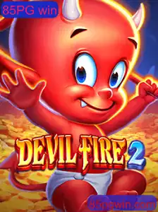 Explorando o Universo de DevilFire2: Estratégias e Regras para Vencer no 85PG