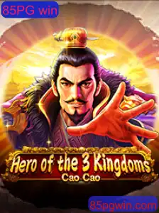 Desvendando Heroofthe3KingdomsCaoCao: Estratégia e Aventura na Era dos Três Reinos