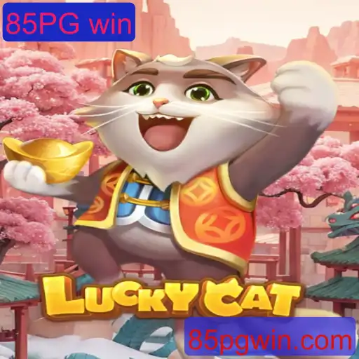 Descubra as Emoções do Jogo LuckyCat: O Fenômeno 85PG Win