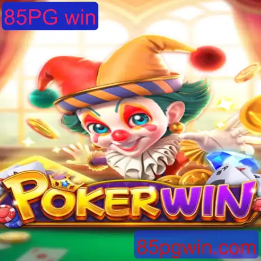 Descubra o Fascinante Mundo de POKERWIN: Tudo Sobre Este Empolgante Jogo de Cartas