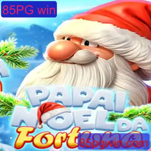 Explorando o Mundo de PapaiNoeldaFortuna: Jogo de Natal com Emoções e Estratégias