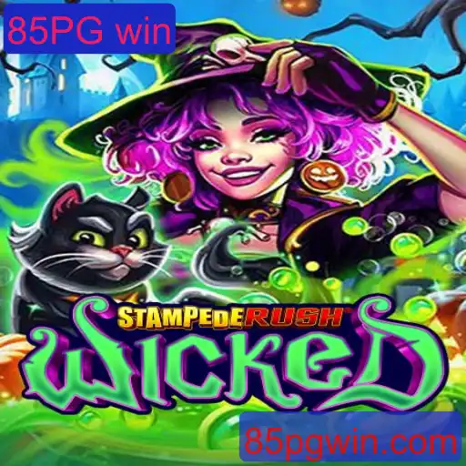 Desvendando StempedeRushWicked: Uma Nova Experiência no Mundo dos Jogos