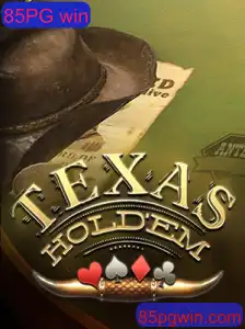 Texas Holdem: Entendendo as Regras e Estratégias em 2023
