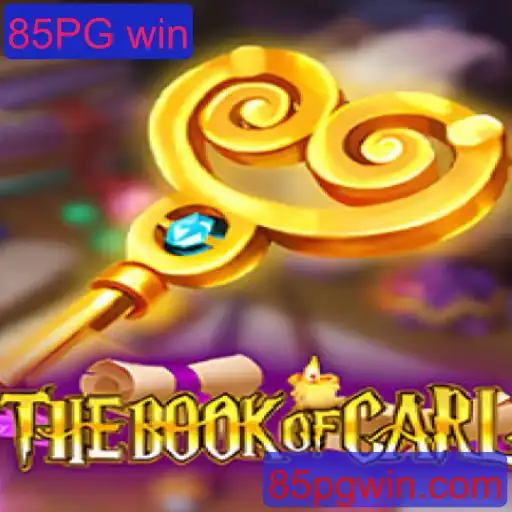 TheBookofCarl: Uma Introdução ao Novo Jogo de Estratégia e Aventura