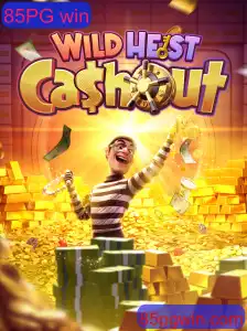 Descubra o Empolgante Mundo de WildHeistCashout e o Fascínio do 85PG Win