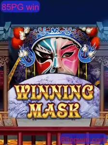 Explorando o Universo do Jogo WinningMask: Estratégia e Emoção no Cenário Atual